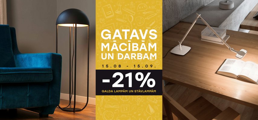 Акция “Готов к учебе и работе”: скидка - 21% на настольные лампы и торшеры в Gaismas Maģija.